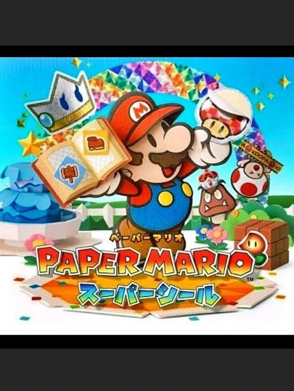 Paper Mario Sticker Star Game Paper Mario 3DS Game Nintendo 3DS Mario Star